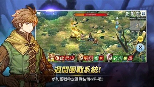 精灵之望 1.0截图3