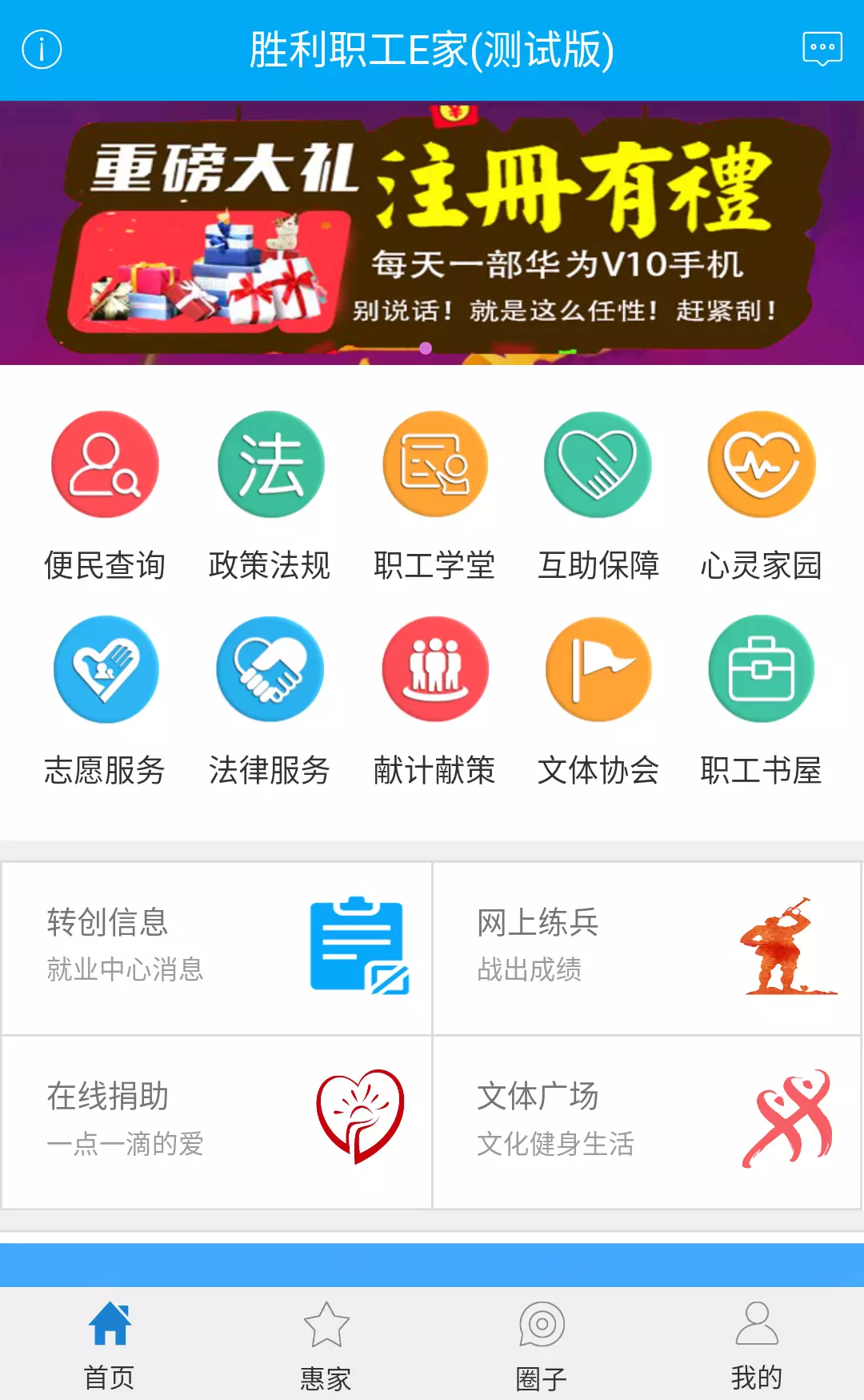 掌中云小说截图2 掌中云小说截图2