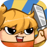 传说中勇者的一生 1.1