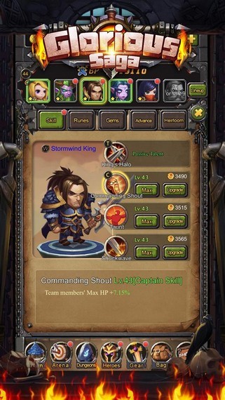glorious saga 1.3截图3 glorious saga 1.3截图3