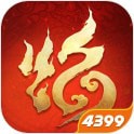 怒焰三国杀4399版 2.0.6