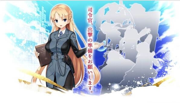 超级美少女rpg 1.5截图1 超级美少女rpg 1.5截图1