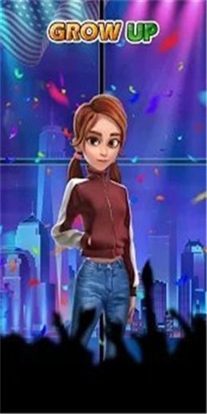 长大之后 1.0截图1