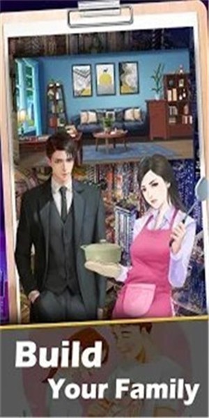 长大之后 1.0截图4