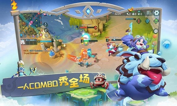 代号V截图2