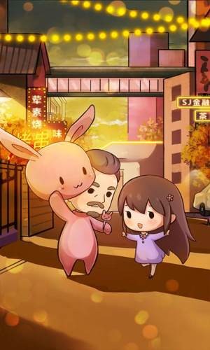 烧烤店的荤素人生 1.0.0截图3