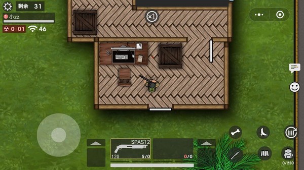 生存竞赛 1.0.6截图2