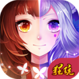 云梦四时歌星耀版 1.83.0