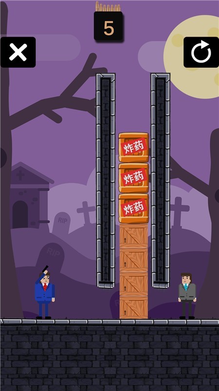 猪猪爱射击 1.4截图4