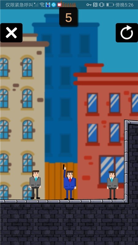 猪猪爱射击 1.4截图5