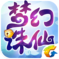 梦幻诛仙手游老虎平台版 v1.2.4 安卓版