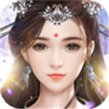 降妖传奇 1.01.28