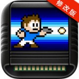 冒险男孩 1.0.1