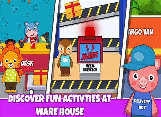 我的宠物小镇城市生活 0.1截图1