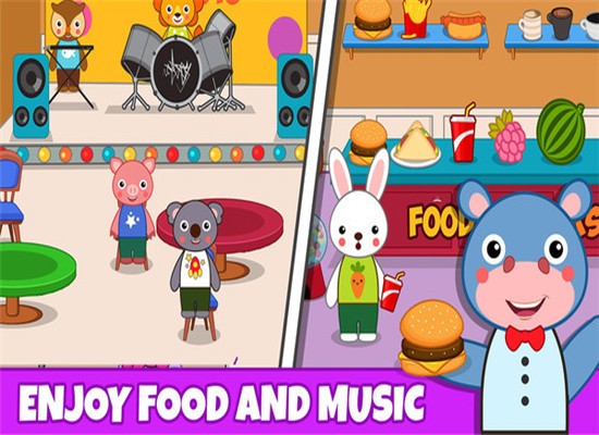 我的宠物小镇城市生活 0.1截图4