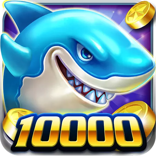 真人欢乐捕鱼手游 v4.130 安卓版