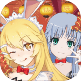 魔法禁书目录360版 2.1.1