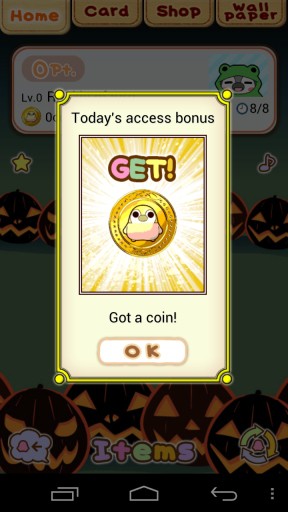 旋转的企鹅 3.0.0截图4