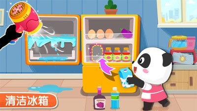 宝宝家园清洁 9.46.10.00截图3