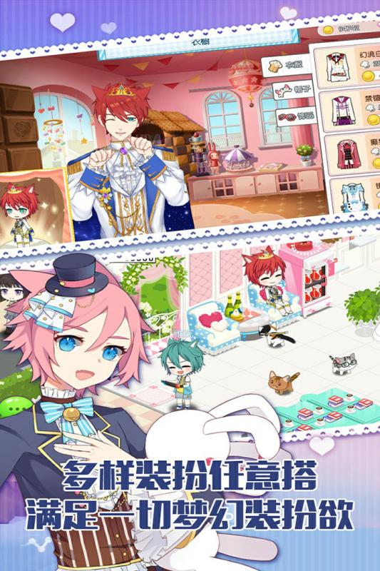 萌猫物语手游百度版 v1.01.10 安卓版截图4