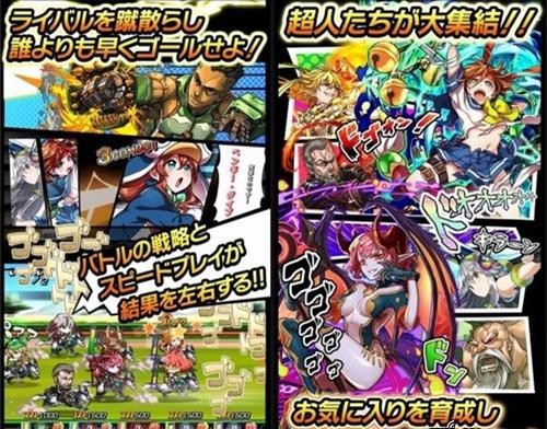 跑射加农炮 1.0.12截图1