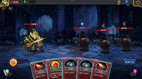 迷失古堡 1.0截图5 迷失古堡 1.0截图5