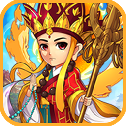 西游战记BT（低价版） 1.1.0