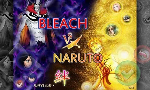 死神vs火影中文版 1.1.2截图2