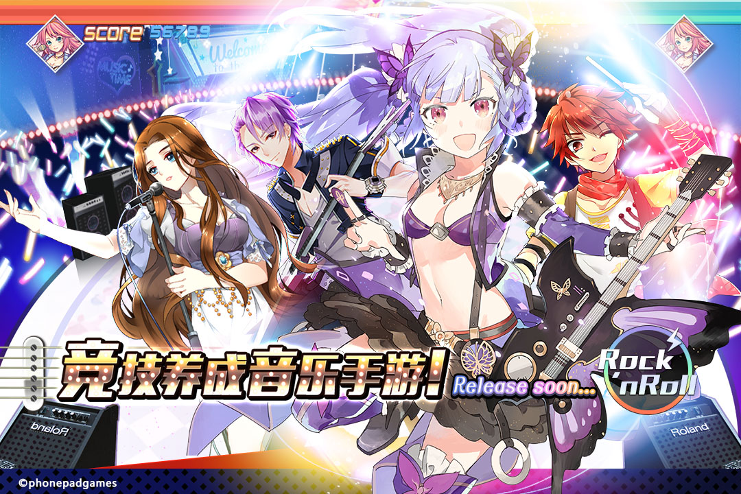 绝对音域手游小米版 v1.5.0 安卓版截图5