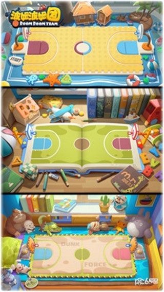 波姆波姆团 1.4.3截图1 波姆波姆团 1.4.3截图1