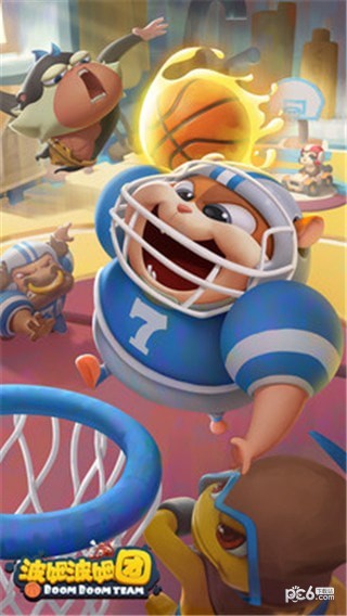 波姆波姆团 1.4.3截图3 波姆波姆团 1.4.3截图3