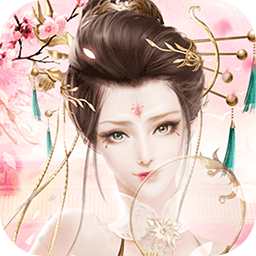 武神传说（3D仙侠巨作）ios版 1.20.1