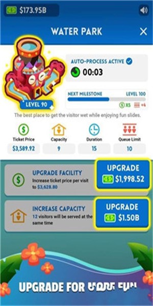 天堂公司 1.0.0截图2 天堂公司 1.0.0截图2