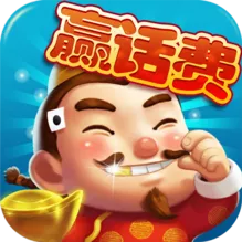 欢乐斗地主夺宝版老版 v3.8.6.1 安卓版