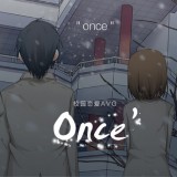 once 2.011