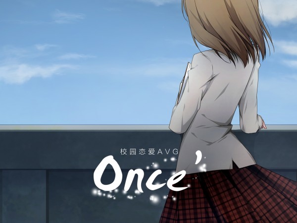 once 2.011截图1 once 2.011截图1