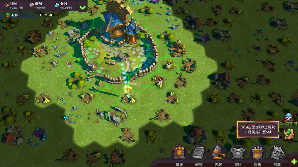 精灵契约手游BT版 v1.0.0.3.0 安卓版截图1