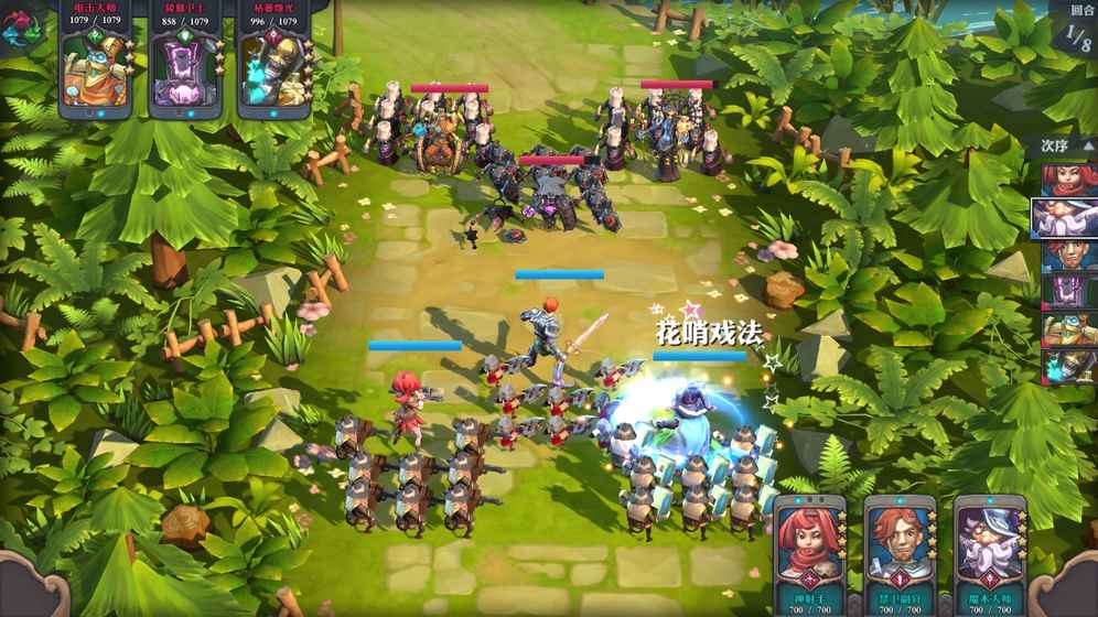 精灵契约手游BT版 v1.0.0.3.0 安卓版截图4