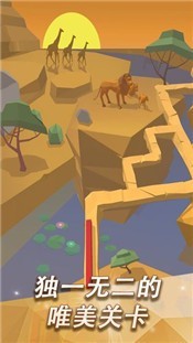 跳舞的线秘境 2.8.5截图3