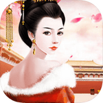 后宫风月传 2.00