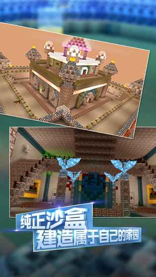 被尘封的故事2019最新版 v13.5.2 安卓版截图1