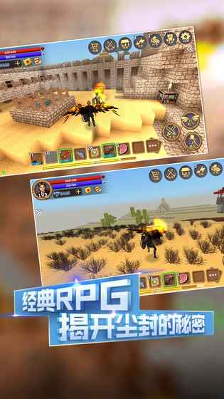 被尘封的故事2019最新版 v13.5.2 安卓版截图4