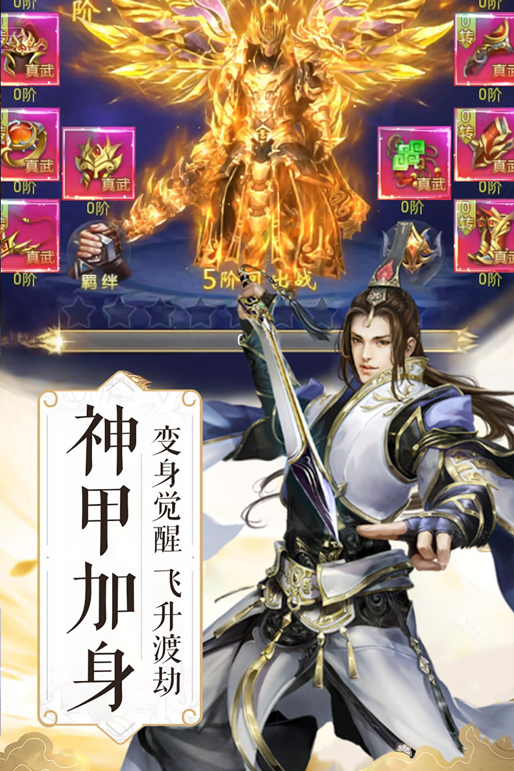 武布天下 v3.02.21 安卓版截图2