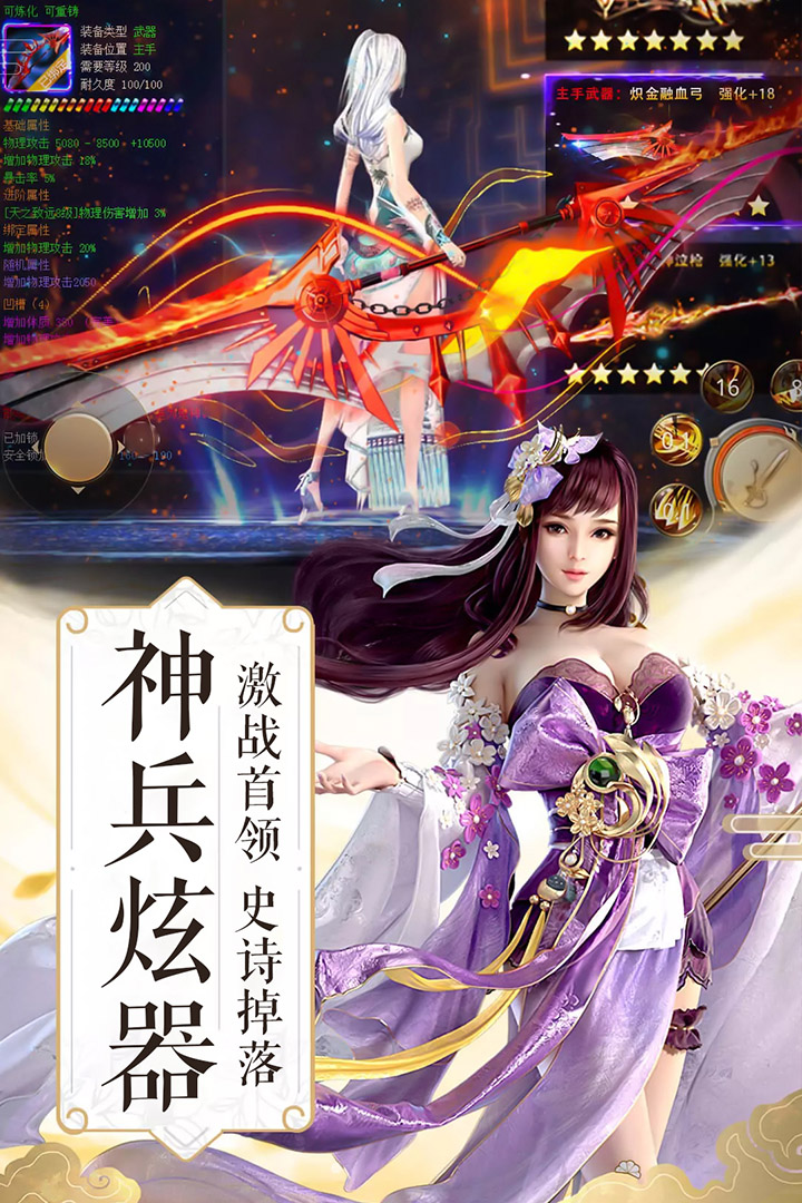 武布天下 v3.02.21 安卓版截图3