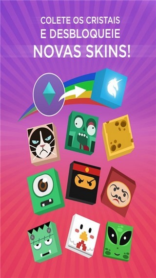 方块跳一跳红包版 1.1.2截图1 方块跳一跳红包版 1.1.2截图1