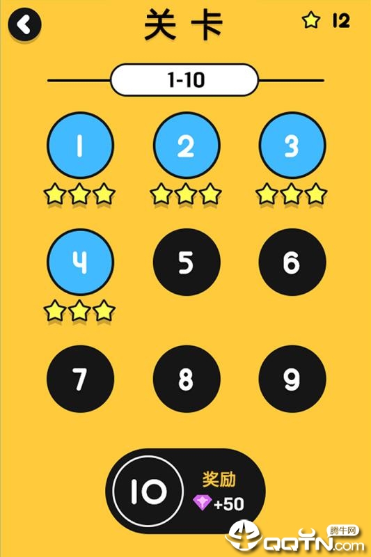 火柴人密室逃脱 v1.0.1 安卓版截图1 火柴人密室逃脱 v1.0.1 安卓版截图1