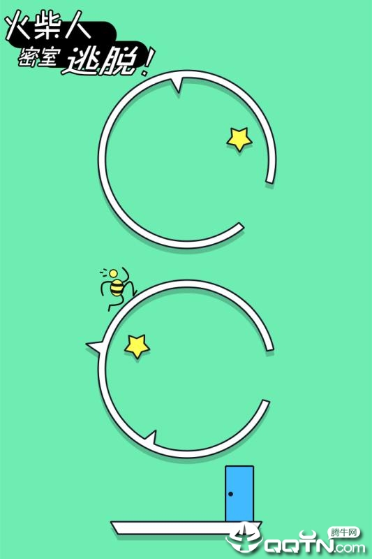 火柴人密室逃脱 v1.0.1 安卓版截图4 火柴人密室逃脱 v1.0.1 安卓版截图4
