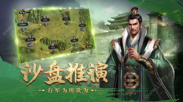 皇座战争 1.5.2截图3 皇座战争 1.5.2截图3
