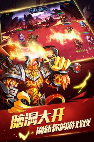 达尔文进化岛 1.239截图1