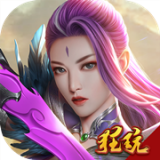 战场女神之美姬传变态版 3.0.2